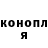 Метадон мёд co cy
