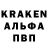АМФЕТАМИН 97% Marie Khamitova