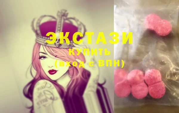 PSILOCYBIN Алексин