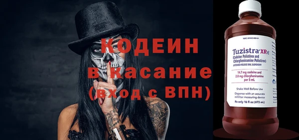 мефедрон Алзамай