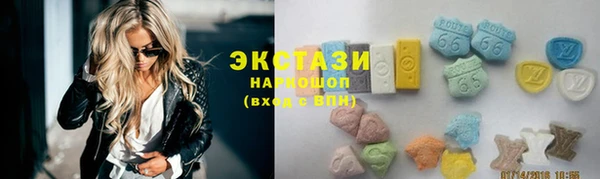 PSILOCYBIN Алексин