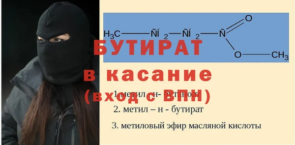 PSILOCYBIN Алексин