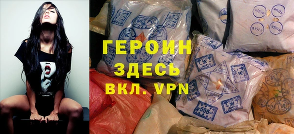 PSILOCYBIN Алексин