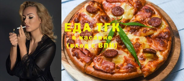 марки nbome Алексеевка