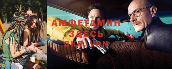 PSILOCYBIN Алексин