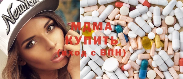 альфа пвп Лагань
