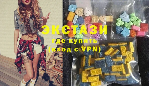 PSILOCYBIN Алексин