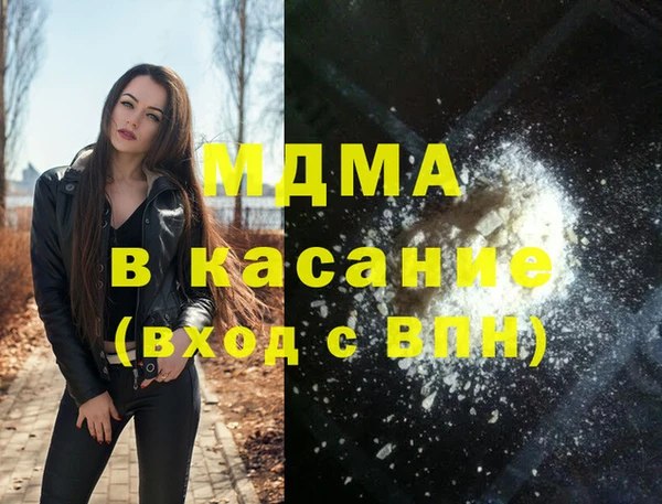 PSILOCYBIN Алексин