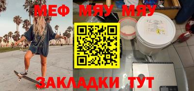 героин Апрелевка