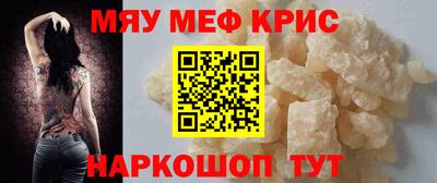 a pvp Магадан
