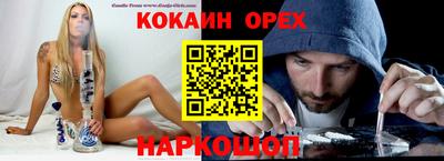 a pvp Магадан