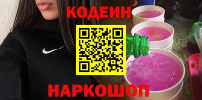 прущая мука Магнитогорск