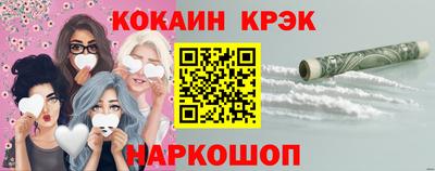 гидропоника Балаково