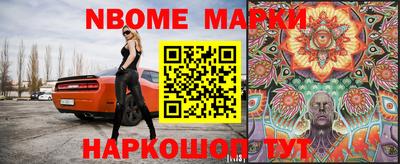 героин Апрелевка