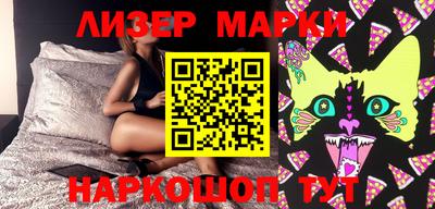 мдпв Апшеронск