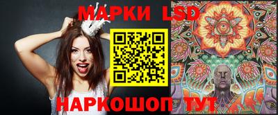 мдпв Апшеронск