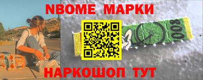 прущая мука Магнитогорск