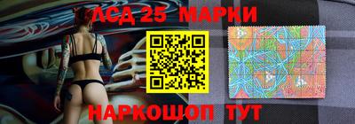 прущая мука Магнитогорск