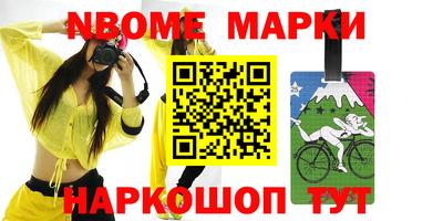 прущая мука Магнитогорск