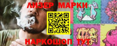 спиды Майкоп