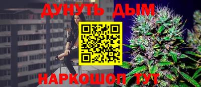 спиды Майкоп