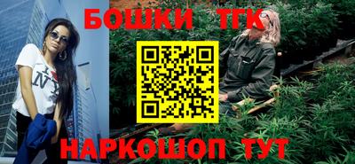 спиды Майкоп