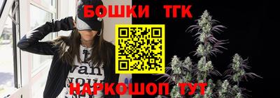 прущая мука Магнитогорск