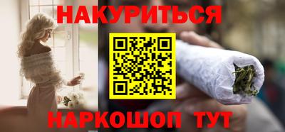 героин Апрелевка