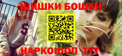 мдпв Апшеронск