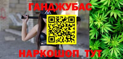 марки lsd Балахна