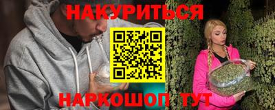 мдпв Апшеронск