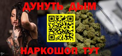 a pvp Магадан