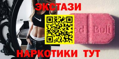 прущая мука Магнитогорск