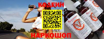 прущая мука Магнитогорск