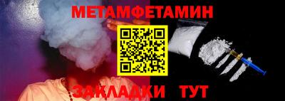 спиды Майкоп