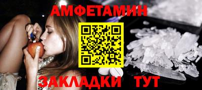 прущая мука Магнитогорск