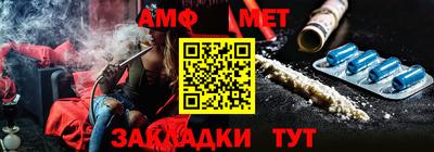 a pvp Магадан
