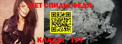прущая мука Магнитогорск