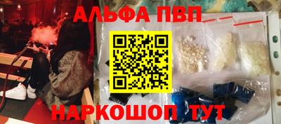 MESCALINE Балашиха