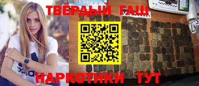 прущая мука Магнитогорск