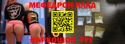 героин Апрелевка