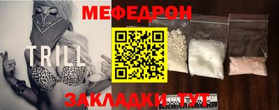 a pvp Магадан