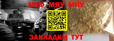 гидропоника Балаково