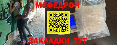 a pvp Магадан