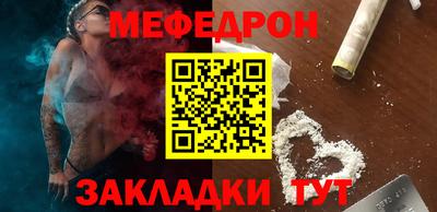 a pvp Магадан
