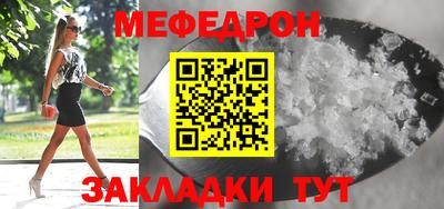 героин Апрелевка