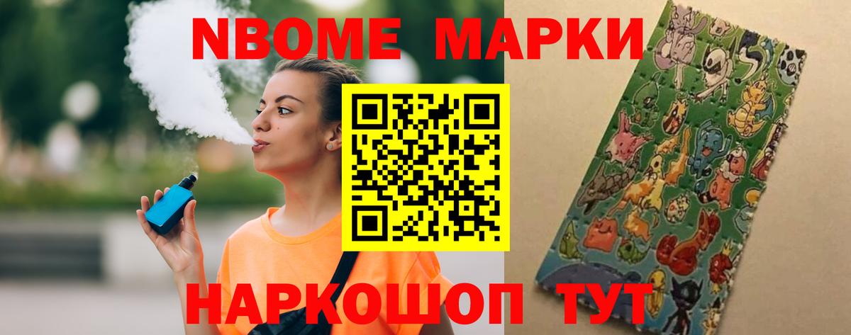 Лсд 25 экстази ecstasy  Вход с VPN  ЛСД экстази кислота  LSD-25 экстази  Геленджик 